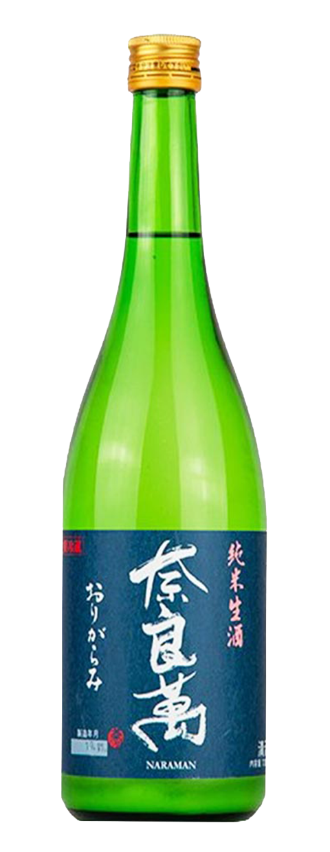 奈良萬 純米生酒 滓絡み